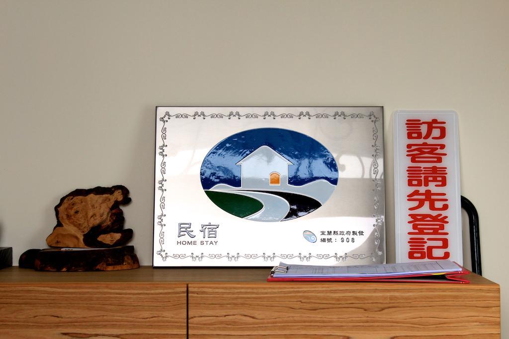 Ashore 196 B&B Dongshan  Extérieur photo
